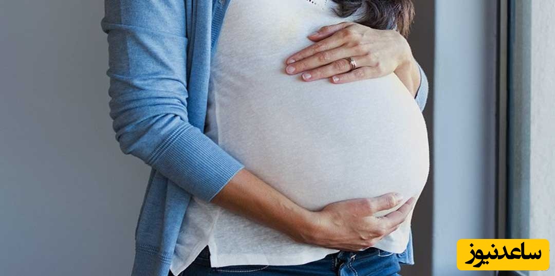 بارداری