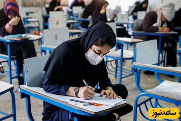 74٪ ظرفیت رشته‌های هنر 1404 بدون کنکور؛ اما خوابگاه خبری نیست!