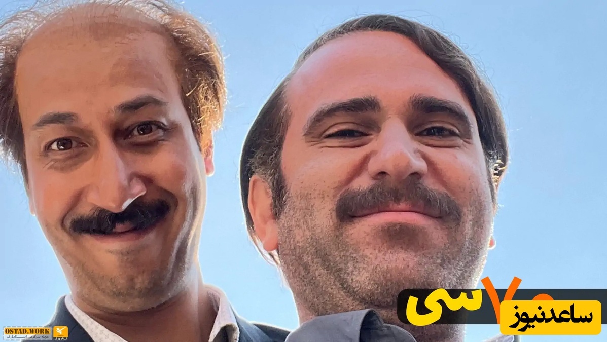 (ویدیو) خنده دار ترین سکانس هفتاد سی جایی که هوتن شکیبا و بهرام افشاری رکورد جدیدی در دنیای طنز ثبت کردن/ اوج شادی من و دوستام وقتی با استاد موردعلاقمون درس داریم!🤣