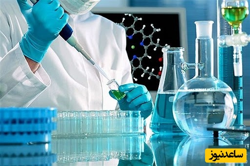 محقق رشته شیمی
