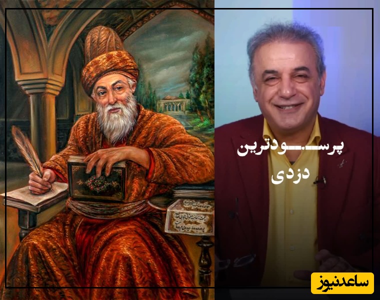 دزدی بوسه...؛ عاشقانه متفاوت صائب تبریزی با شعرخوانی بی‌مانند رشید کاکاوند/ تک بیتی که اندازه هزار تا کتاب احساس توشه