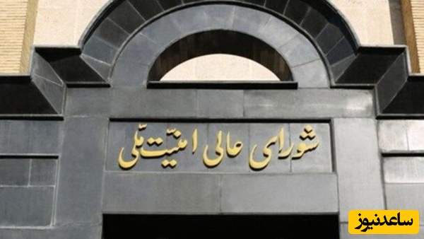 شعام: پاسخ کوبنده نیروهای مسلح به تجاوز آمریکا و اسرائیل آغاز شد