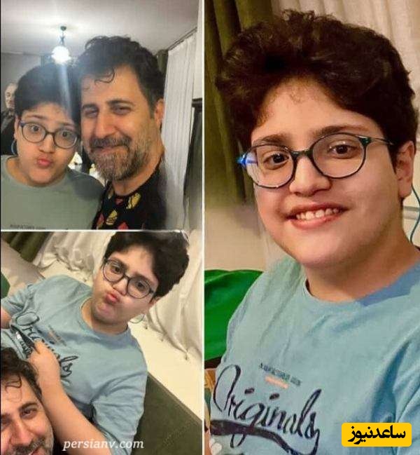 هومن و پسرش