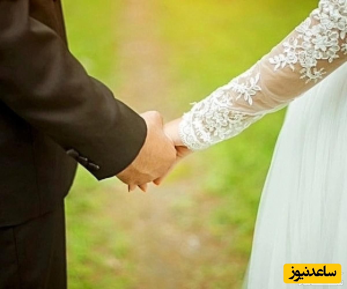ازدواج جنجالی پسر جوان با عروس 82 ساله