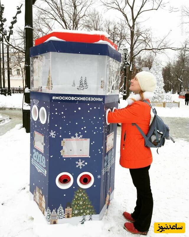 خلاقیت جالب شهرداری مسکو برای گرم کردن دست شهروندان در زمستان +عکس/
