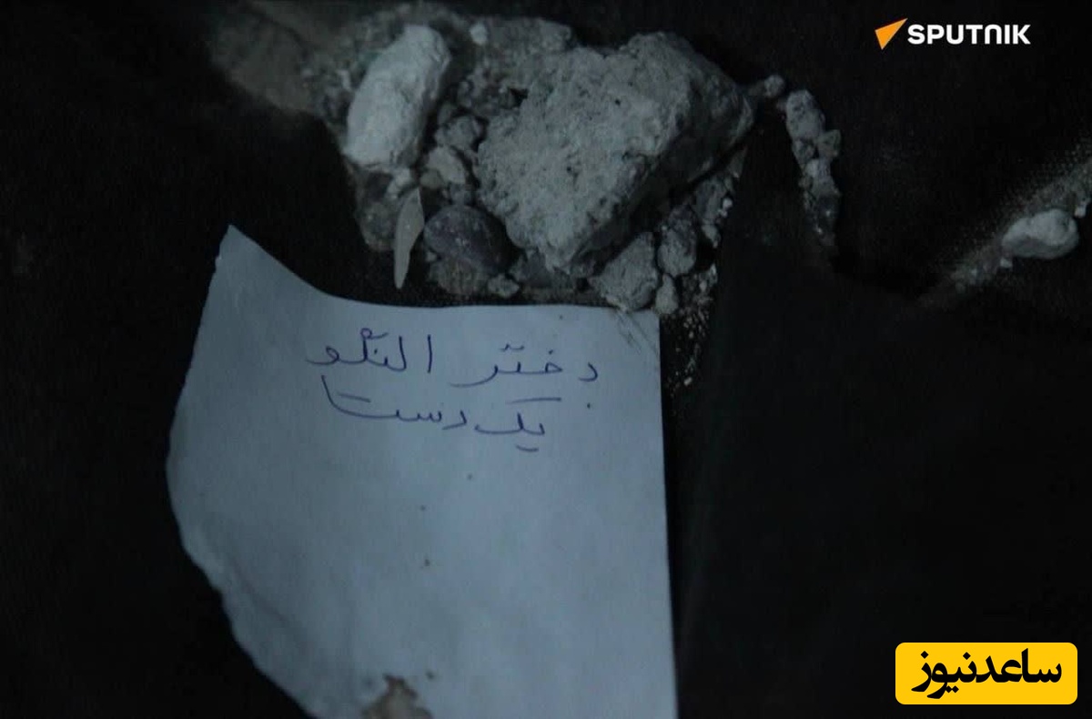 مدرسه میناب