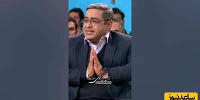سعید عزیزی: خانم‌ها وقتی ناراحتن برعکس حرف میزنن وقتی میگه خودت میدونی برو یعنی غلط میکنی بری / آقایون لطفا یاد بگیرید زیادم سخت نیست 😂+ ویدئو