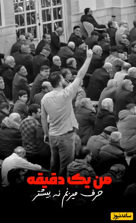 (فیلم) فریادهای بی‌واسطه یک دانشجو بر سر امام جمعه همدان: لحن آرام شما تن هیچ مسئولی را نمی‌لرزاند