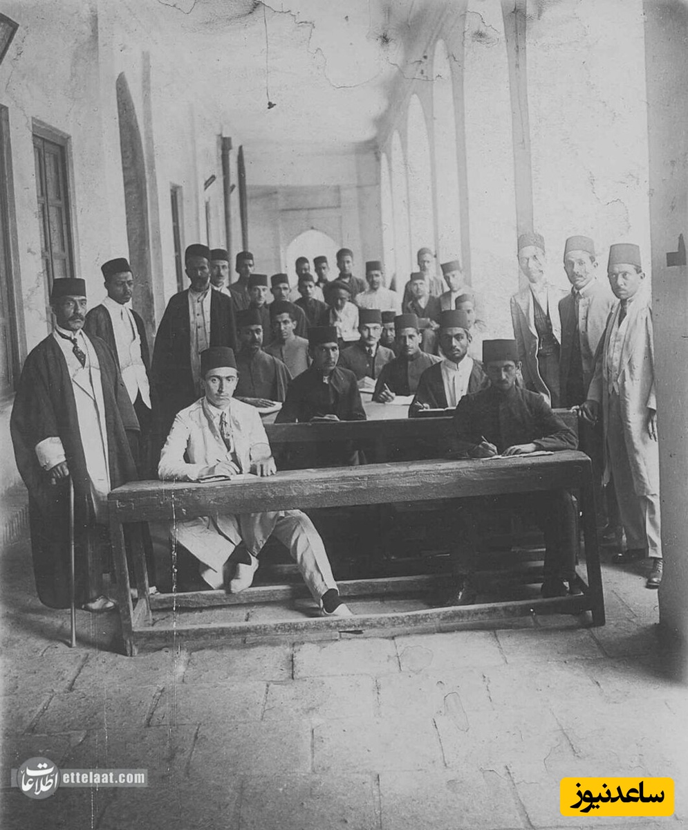 دارالفنون 1301