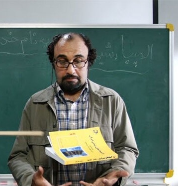 به بهانه اول مهر؛ کلاس درس بازیگران و هنرمندان ایرانی/ شهاب حسینی، رضا عطاران، بهاره رهنما، الناز شاکردوست، جواد عزتی و...