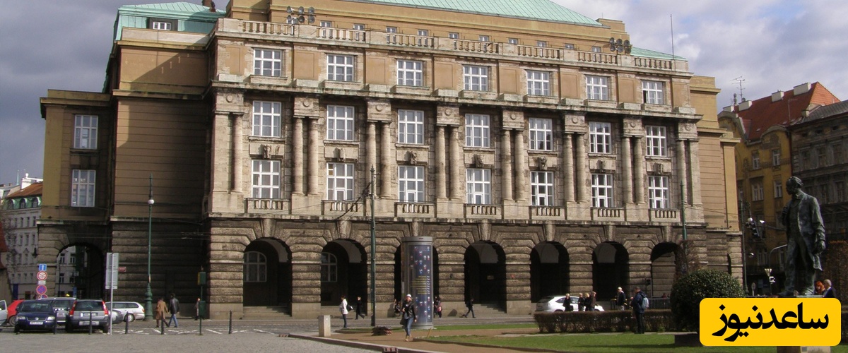 دانشگاه چارلز – Charles University