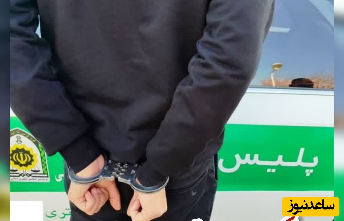 پلیس میانه سارق محتویات خودرو را غافلگیر و بازداشت کرد