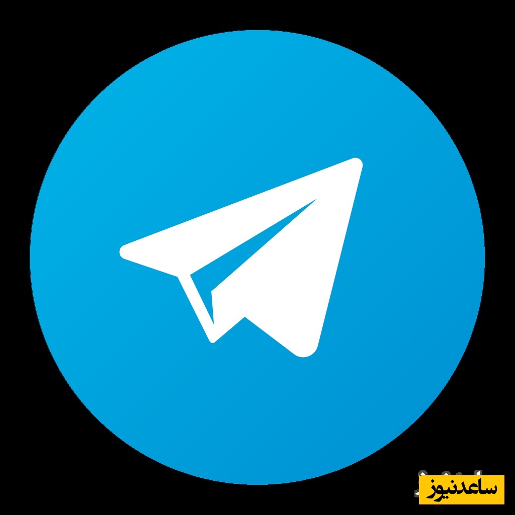 چگونه در پروفایل تلگرام فیلم بارگذاری کنیم؟+ فیلم آموزشی