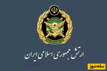 اطلاعیه شماره 20 ارتش: پرتاب پهپادهای انهدامی ارتش به سمت اهداف حیاتی در حیفا