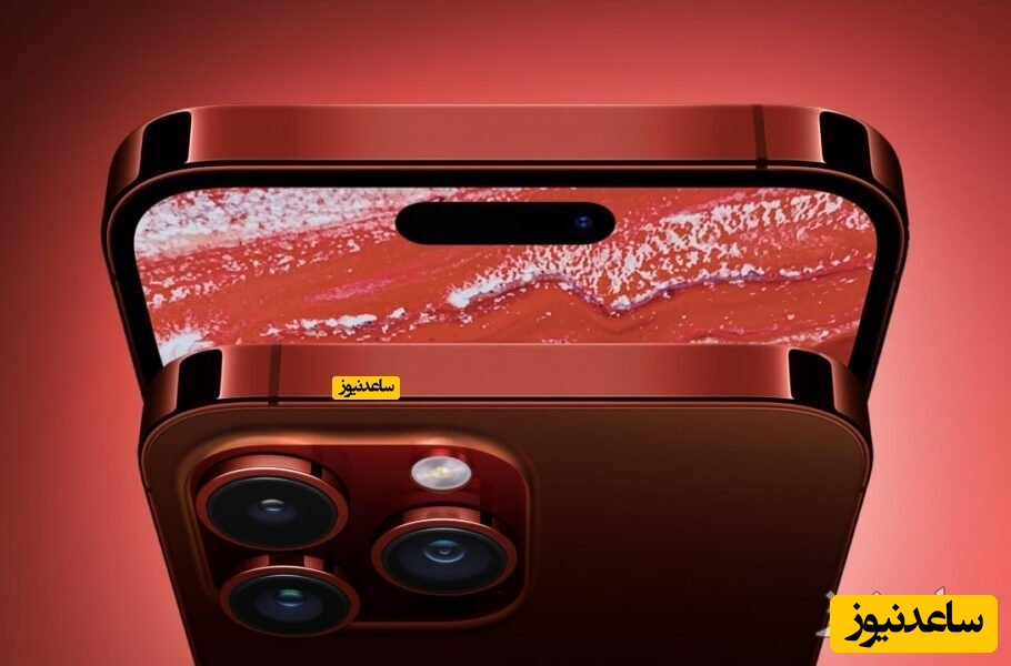 نمایشگر و دوربین اصلی آیفون 15 پرو مکس احتمالاً تغییری نخواهد کرد
