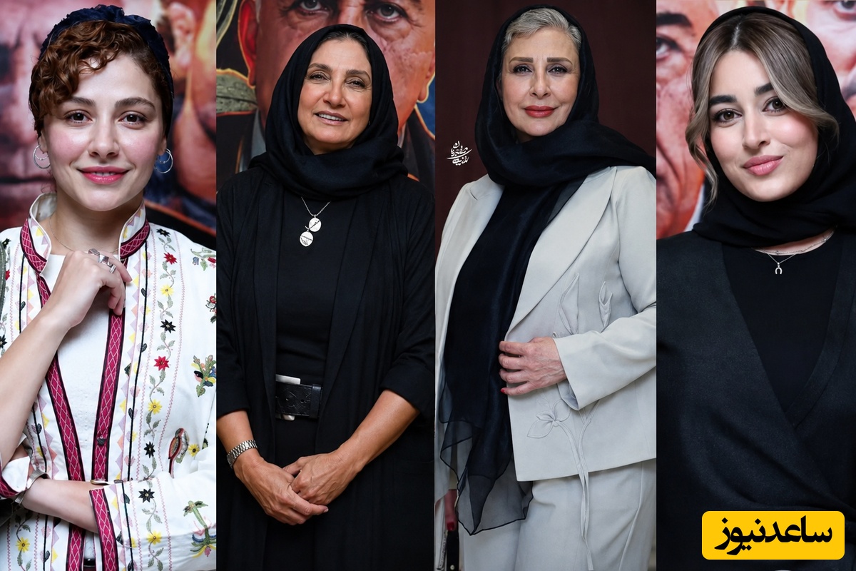 ببینید| نگاهی به استایل بازیگران «بی‌عاطفه» در اکران قسمت آخر این سریال؛ از درخشش مه‌لقا مینوش‌زاد با استایل کلاسیک تا تیپ کژوال مهتاب ثروتی و به‌آفرید غفاریان که همه نگاه‌ها به سمتش بود!