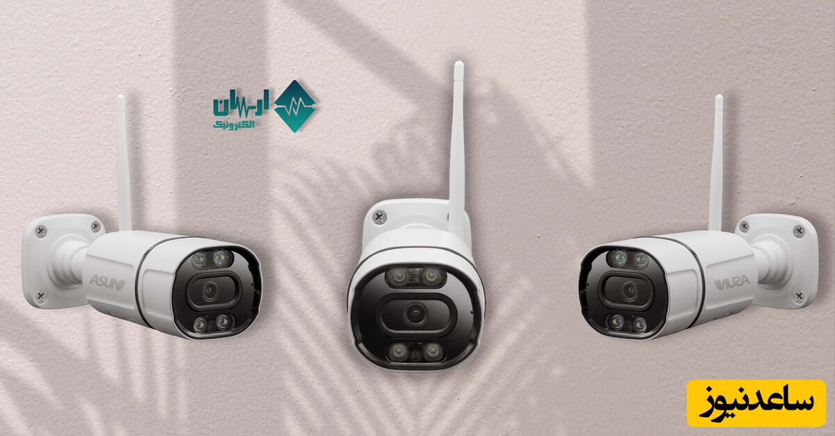 انواع دوربین بیسیم جهت نصب