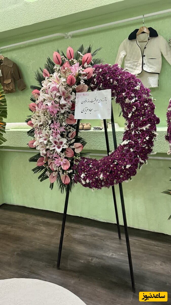 سفارش آنلاین تاج گل افتتاحیه از فروشگاه اینترنتی هانی گل