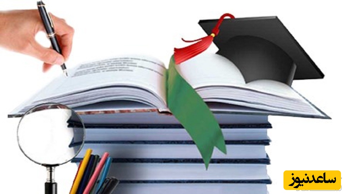 فصل اول پایان‌نامه باید شامل چه بخش‌هایی باشد؟