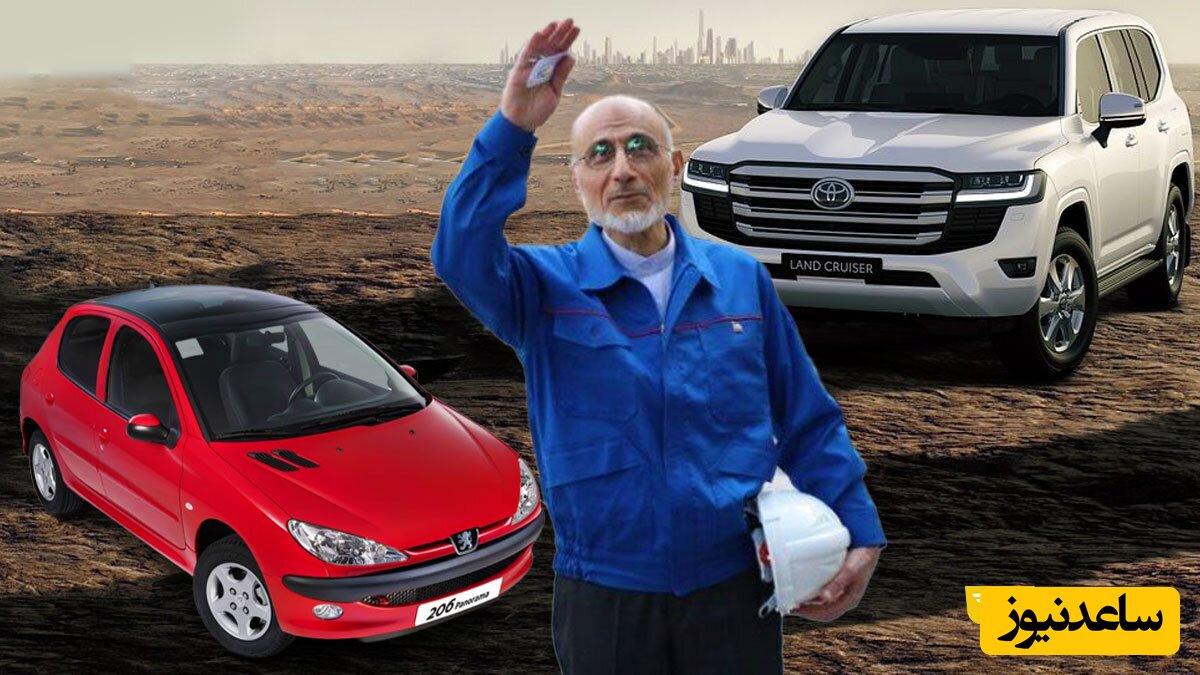 فیلمی زیرخاکی از تبلیغ سمی ایران خودرو برای پژو 206/ آقا حق با میرسلیم بوده خود لندکروزه 😎