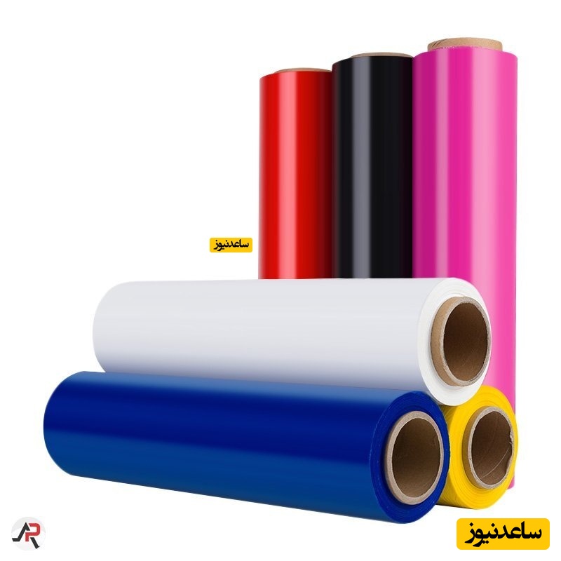 استرچ فیلم رنگی