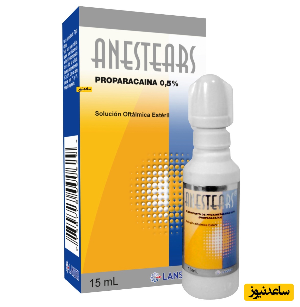 میزان، تاثیرات و مکانیزم اثر داروی پروپاراکائین