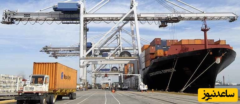 تخصص های مربوط به کارشناسان رسمی دادگستری رشته امور گمرکی