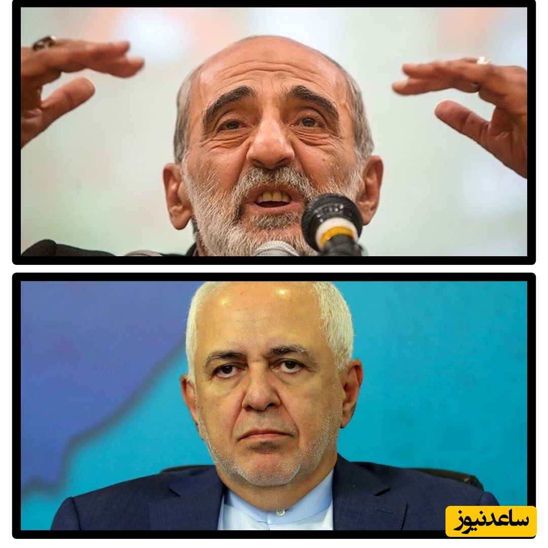 حمله کیهان به ظریف/ بعد 12 سال به اشتباه خود پی برد!