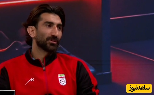 بیرانوند: شما اگر دنبال برگزاری ادامه لیگ بودید چرا در زمان 2 هفته آتش پس چرا چند تا از بازی ها رو برگزار نکردید تا....