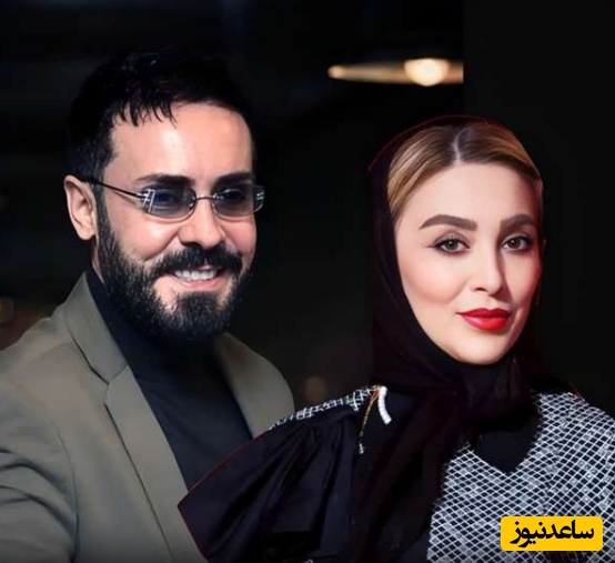 کاوه سماک باشی