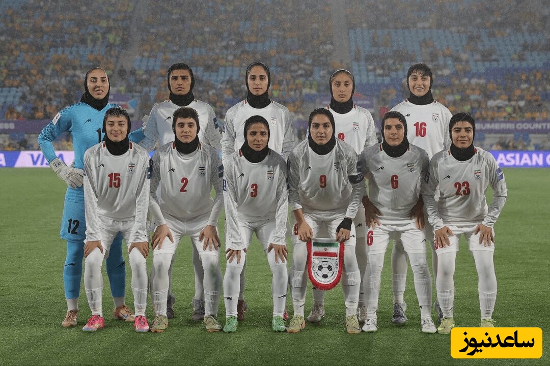 حواشی عجیب و غریب در اردوی تیم زنان ایران در استرالیا؛ مامور FBI آمریکا در هتل بود