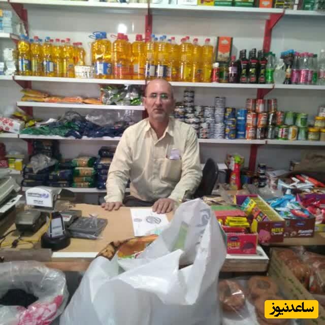 خلاقیت مشاغل؛ اقدام تحسین‌برانگیز مغازه‌دار باانصاف برای کسانی که حساب دفتری دارند با توجه به شرایط کشور+عکس/ ایران همدل رو معنا کرد با این کارش👌