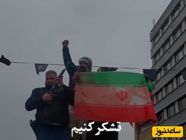 روایت همبستگی زیر آتش؛ قدردانی از مردمی که برای ایران ایستاده‌اند