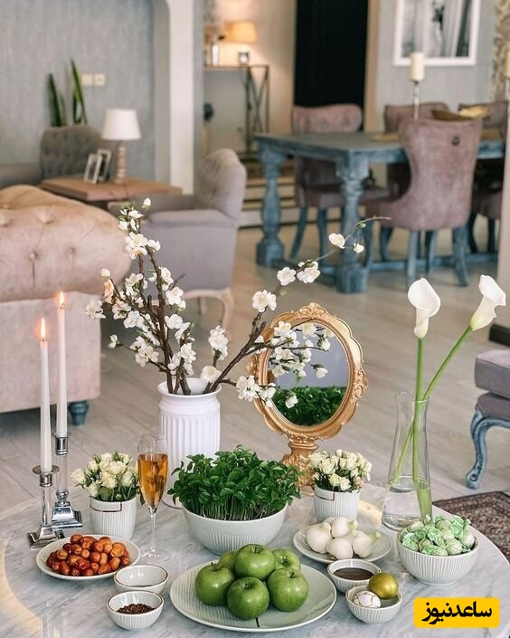 سفره هفت سین