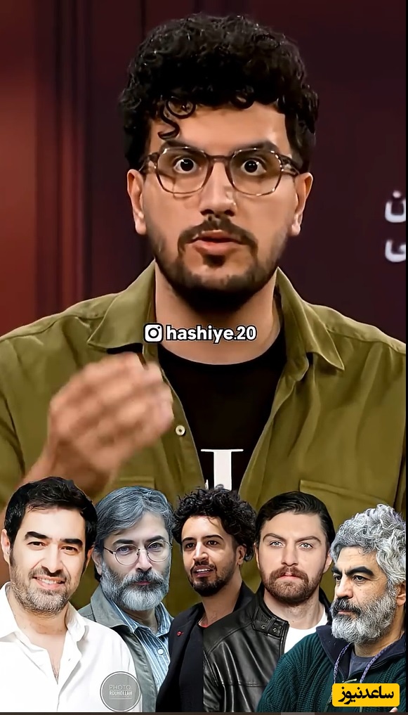 ویدئو/  افشاگری امیرحسین قیاسی از حقایق زندگی سلبریتی‌ها که تا به حال نشنیده ایم/از شهاب حسینی و مهرداد صدیقیان تا پارسا پیروزفر و امیرحسین فتحی