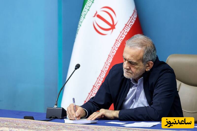 پیام تسلیت رئیس جمهور به آیت الله سیستانی