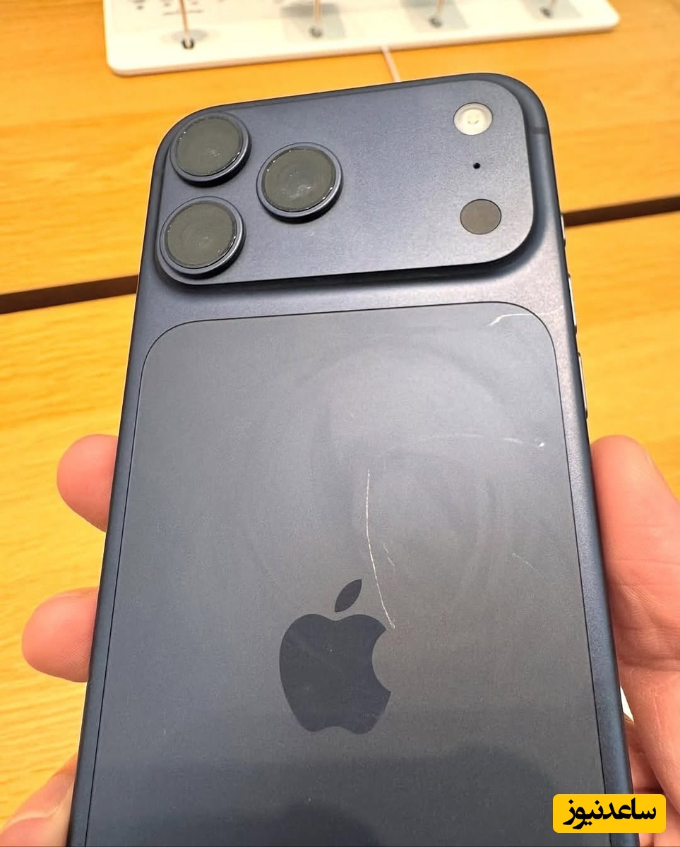 آیفون سری 17 