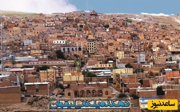 آشنایی با روستای لیقوان تبریز و جاذبه های آن