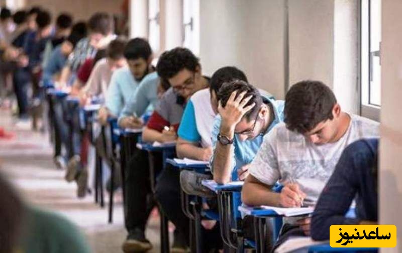 (عکس) خلاقیت خنده دار دانشجوی تنبل برای جواب دادن به مسئله ریاضی باعث شد شهره عام و خاص بشه/ وقتی تمام ترم رو مجازی درس خوندی نتیجه میشه این