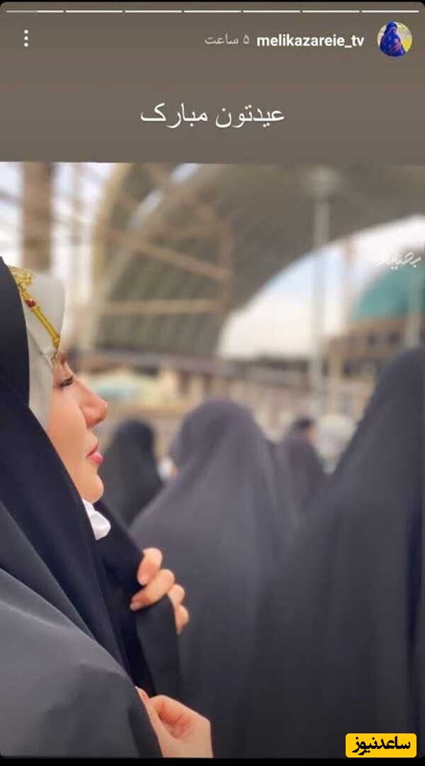  ملیکا زارعی
