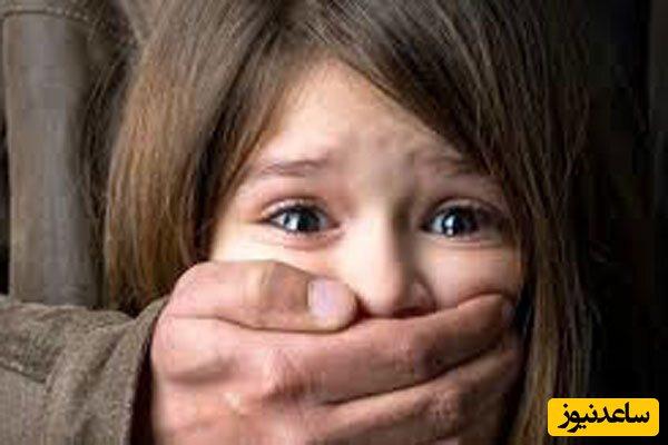 ربودن دختربچه 5 ساله به جای بدهی پدرش/ این زن دروغ می‌گوید!
