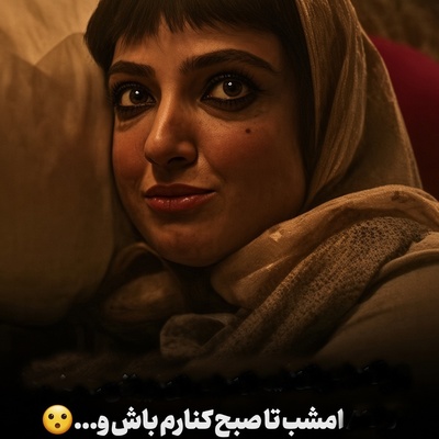 خط قرمزهایی که یکی پس از دیگری شکسته می‌شوند؛ سکانس شرم‌آور و جنجالی سریال سرخ و سفید درباره مسائل خصوصی زن و شوهر برای مخاطبان غیرقابل هضم بود!+ویدیو
