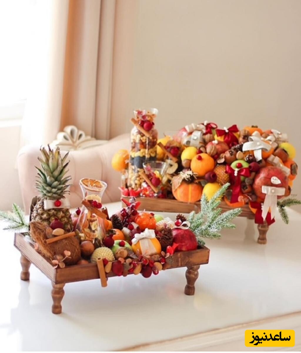 بهترین کادو برای شب یلدا برای عروس