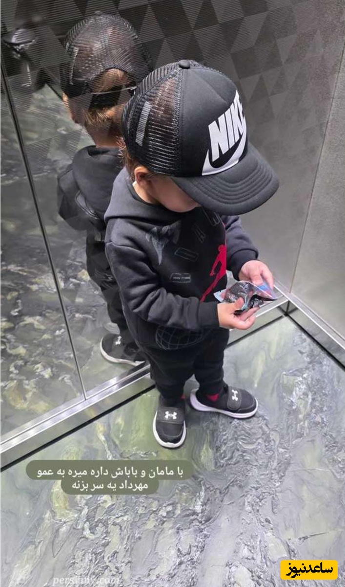 خانواده بهرام رادان در ختم پدر مهرداد