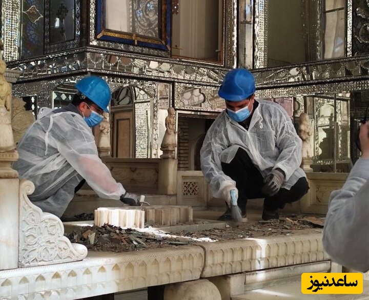  تیم مرمت