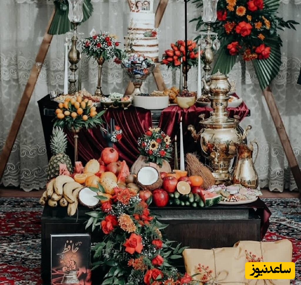 بهترین کادو برای شب یلدا برای عروس