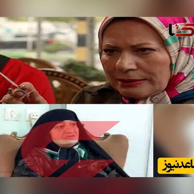 ویدیو کلثوم اکبری واقعی سریال پایتخت7 / زنی که 15 شوهر خود را سر به نیست کرد