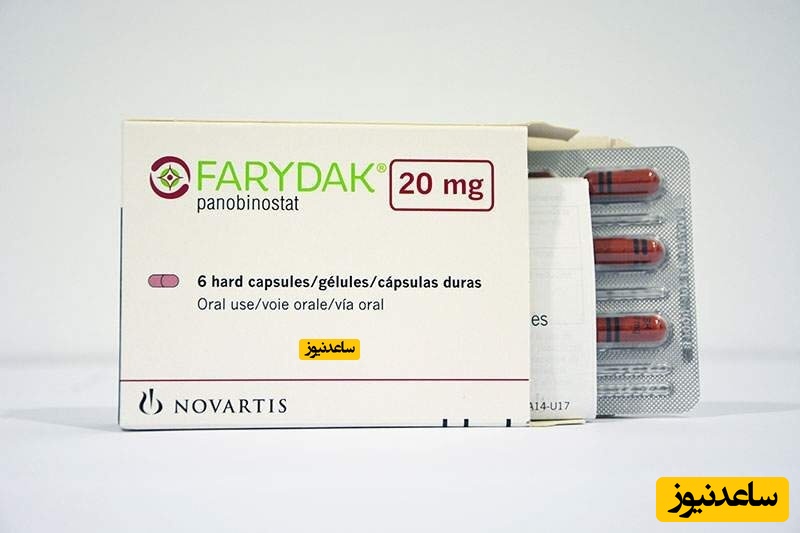 داروی پانوبینوستات