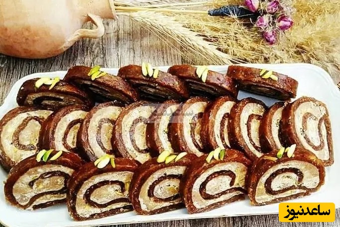 طرز تهیه رولت خرما و گردو مقوی و فوق العاده خوشمزه/سه سوته رولت جذابت رو با ما درست کن پشیمون نمیشی+ ویدیو