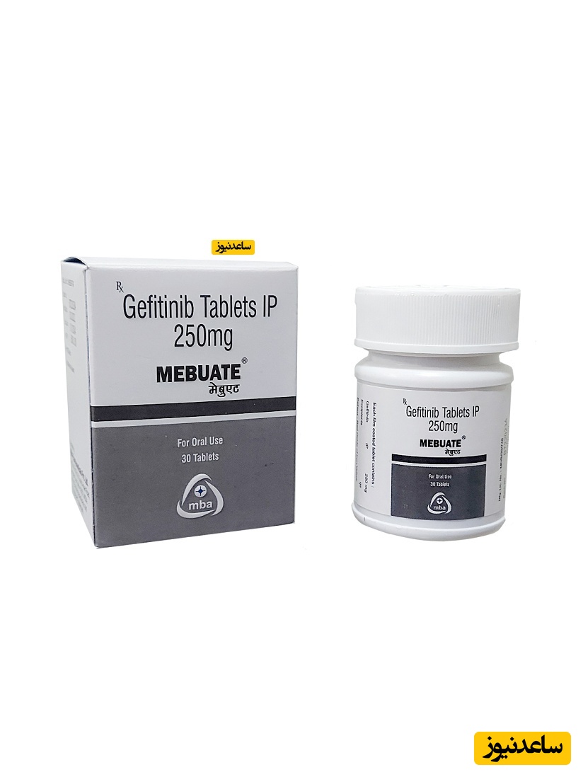 میزان، تاثیرات و مکانیزم اثر داروی جفیتینیب